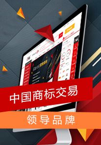 右下一